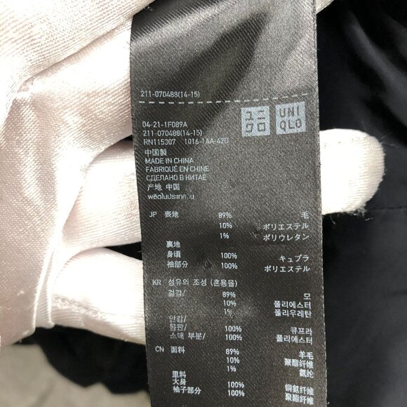 Uniqlo Black Blazer - Picture 5 of 11